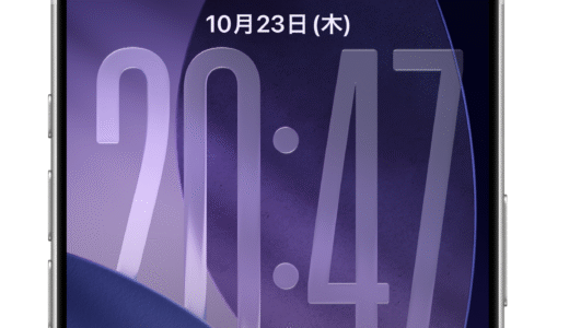 コエメモベル｜文字メモを声で知らせるiPhone・iPad対応リマインダーアプリ